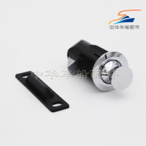 Southco yacht RV MP Press lock drawer Press lock furniture medical cabinet door button lock