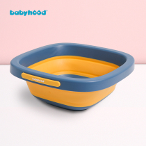 Century baby baby washbasin newborn child small washbasin baby washbasin foldable butt wash 2 3 Pack