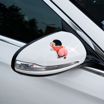 Car stickers Personality creative electric car stickers Painting decoration Net Red Crayon Shinchan butt funny 3d three-dimensional car stickers