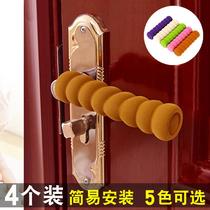 Door handle protective cover thickened buffer anti-collision pad childrens door lock window door handle sheath anti-bump and anti-skid