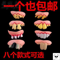 April Fools Day buck teeth rabbit teeth live props funny dentures tricky big front teeth funny braces toys funny model