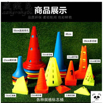 Sign bucket sign Cone road sign Ice cream cone obstacle marker Football basketball training roller skating pile road