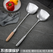 Anti-hot wooden handle spatula stainless steel spatula stir-fry shovel thick long handle large shovel kitchen stir-fry iron shovel