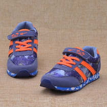Deficit Handling Twin Stars Ultra Light Foam Bottom Children Casual Sneaker Men And Women Breathable Elementary School Kids Running Shoes