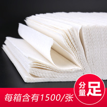 Sassafras toilet paper thickened kitchen paper Oil-absorbing paper Kitchen paper kitchen paper towel fried oil-removing paper 1500 sheets