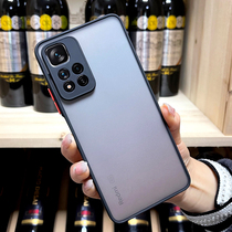 Suitable for red rice note11 lens full package note11pro protective sleeve Note11 frosted skin sensation hardhand casing pro casing pro casing pro Ram Color Frosted New 5G All-wrapped edge 4G Anti-fall soft