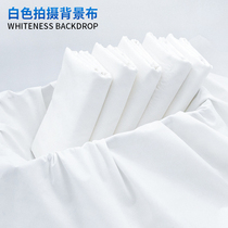 White photo background cloth with bright mercerized white cloth matt polyester cotton white fabric textured white background cloth