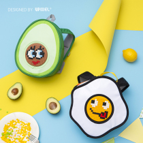 UPIXEL kindergarten schoolbag tide cute children cartoon pixel jigsaw bag toddler bag 1-3-6 years old