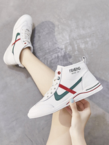  Net red wild high-top shoes womens flat white shoes 2021 new womens shoes ins tide sports casual shoes students