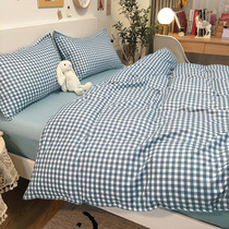 Washed cotton single quilt cover 150 x200 Children single student dormitory 200x230 unclean bedding still two 1 5 meters