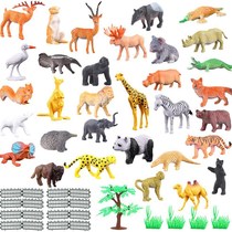 Export soft glue childrens zoo simulation solid dinosaur animal model set Tiger Lion boy toy