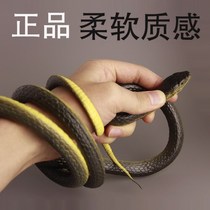 Simulation snake soft rubber long plastic animal scary spoof weird tricky props Rubber fake snake toy plastic water snake