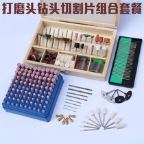 Taiwan speed regulating pneumatic grinding machine multifunctional Jade polishing engraving machine electric grinding mini wind grinding pen grinding tool