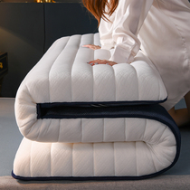 Latex mattress upholstered padded household tatami mat 1 5m bed dormitory single student sponge pad quilt