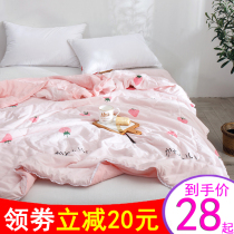 Washed cotton air conditioning by summer and quilted by double summer thin-Quilt Children Single Spring Autumn Summer Summer Quilt Washable