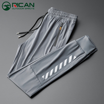 Ice silk quick-drying pants mens and womens summer thin beam feet elastic breathable loose large size outdoor running sports pants