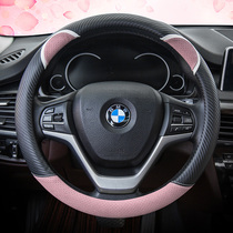 Suitable for BMW X3 steering wheel cover 1 series X1 X2 X3 X5 3 series Five series 5 series 530li 525 female four seasons