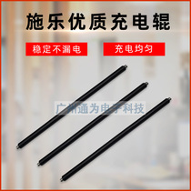 The application of Xerox DCC400 450 4300 4350 350 7760 7700 4400 new roller