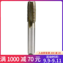 Handle tap tap manual combination set set m2m3m4m5m6 machine with Spiral Tap for thick teeth