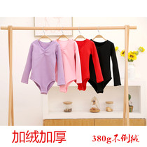 Dancing clothes for children women in autumn and winter long-sleeved girls training clothes plus velvet padded girls ballet clothes Chinese dance clothes