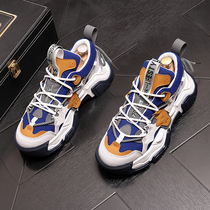 Inside heightening Old Daddy shoes Mens Chains Inren Personality Collage mens shoes genuine leather thick bottom mesh Breathable High-helping Shoe Men