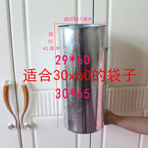 Marshmallow packing bucket reinforced long thick marshmallow bag packing ring Marshmallow machine Special