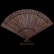 Famous Fengxiang Zhens collection of natural sunken incense fan Brunei exquisite and fragrant fan pendulum piece crafts fan send gift Jiao 
