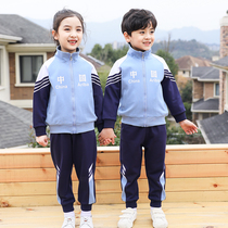 Kindergarten garden clothes sports style two or three sets of clothes childrens class clothes Primary School uniforms autumn clothes New