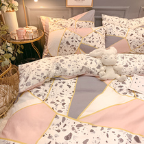 ins Wind cotton single piece quilt cover 150 x200 student dormitory bed single double cotton 1 5 meters spring and autumn quilt cover