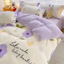 Coral Flannel Bed Four Pieces Of Winter Bifacial Falle Milk Suede Milk Suede Bed Linen Three Sets Plus Suede Quilt Cover