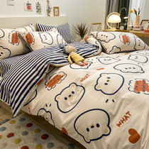 Ins wind cotton bed four-piece set 100 cotton children's bedding dormitory bed single three-piece bed hat quilt cover men