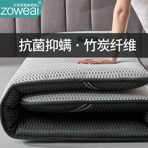 Bamboo charcoal fiber mattress cushion tatami chuang dian zi 1 8m1 5 single double dormitory bed mattress rental dedicated