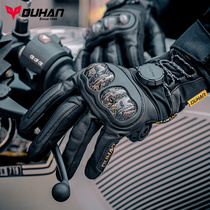 DUHAN Duhan A2 Riding Gloves Carbon Fiber Anti-Fall Four Seasons Breathable Locomotive Magnetic Knob Motorcycle Gloves