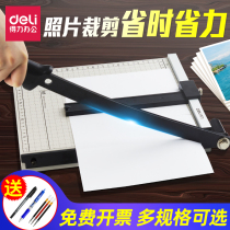 Del paper cutter 8014 Photo cutting machine paper cutter A4 paper knife manual photo cutter small Photo Cutter steel multifunctional business card cutting machine