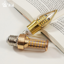 World Crown eye protection lamp LED Bulb energy saving lamp three color E27E14 screw mouth small warm yellow White neutral hanging lamp light source