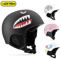 Luckyboo childrens ski helmet snow mirror integrated professional safety protective gear youth skiing equipment single and double board
