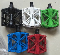 X-type pedal aluminum alloy pedal mountain bike universal pedal ball good quality boxed pedal