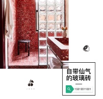 Mainland China hollow glass brick porch bathroom living room bedroom partition wall new sun pattern new direct sales