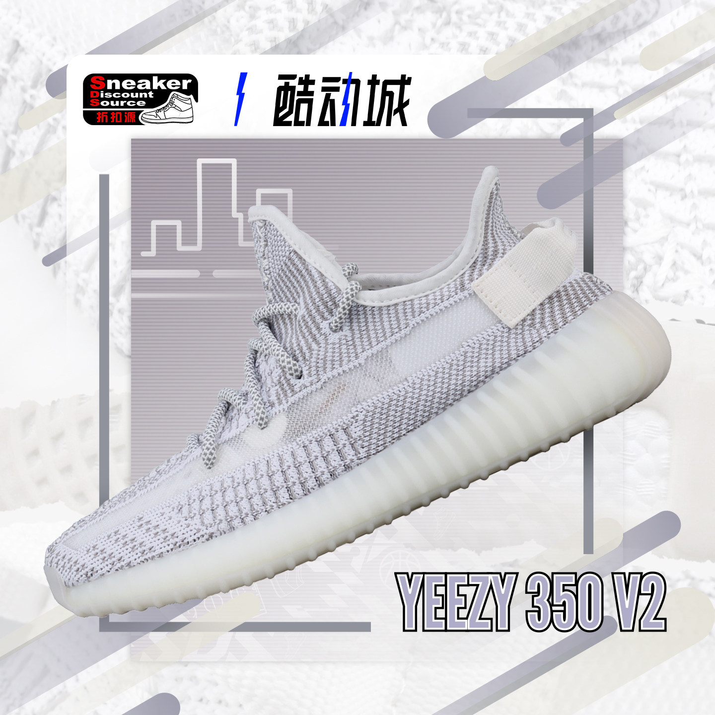 椰子鞋yeezy阿迪达斯-椰子鞋yeezy阿迪达斯促销价格、椰子鞋yeezy