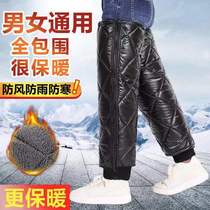 Reflective strip plus velvet padded electric motorcycle knee pads windproof and cold warm cycling leg pads winter knee pads for men and women