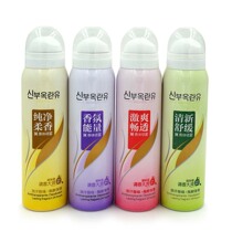 Imported Qianfen new skin Magnolia antiperspirant spray 100ml refreshing body light fragrance body armpit antiperspirant dew for men and women