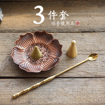 Taxiang mold three-piece set pure copper fragrant seal incense mold incense seal agarwood sandalwood incense road tool cone incense mold
