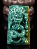 Jade natural A goods finished jade ice glutinous jade pendant blue water frosted Dragon brand Qiao carving with certificate mens