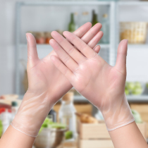 Japan disposable gloves pvc food grade thickened durable kitchen baking dishwashing dishes housework cleaning special deity