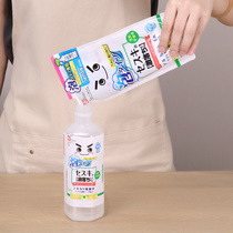 Japan LEC imported refrigerator deodorant replacement foam adsorption decontamination deodorant deodorant kitchen cleaning special