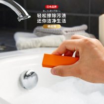 Japanese home bathroom descaling kitchen Baijie wipe stainless steel rust cleaning tool eraser brush pan artifact