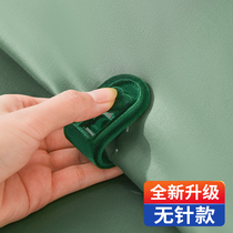 Flocking quilt clip quilt cover sheet corner holder needle-free safety invisible quilt fixing buckle anti-running quilt cover artifact