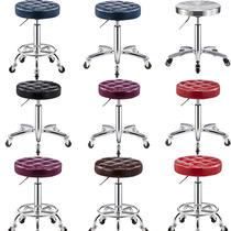 Hair Stool Lifting Stool Haixiu Lifting Round Stool Beauty Stool Big Stool Bar Stool Hair Chair Beauty Rotating Stool