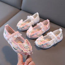 Hanfu Embroidered Shoes Girl National Wind Shoes Performance Shoes Children Handmade Cloth Shoes Ancient Wines Han Shoes Performance Ancient Clothing Shoes