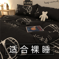 Four sets of beds in bed Quilt Cover Spring Autumn Single Student Bed Goods Quilt Cover All-cotton Pure Cotton Boys Bed Linen Three Sets